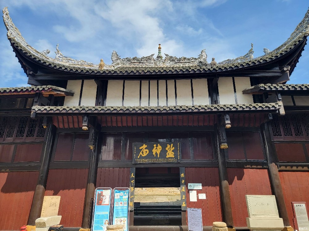 資中羅泉古鎮(zhèn)
