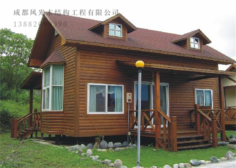 木屋別墅