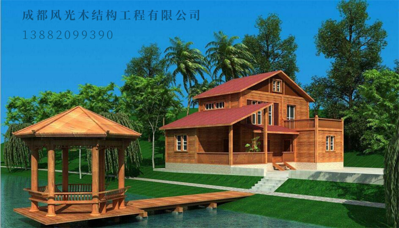 木屋別墅
