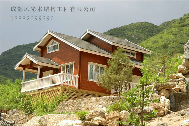 木屋別墅