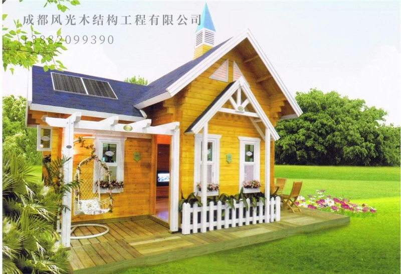 木屋別墅